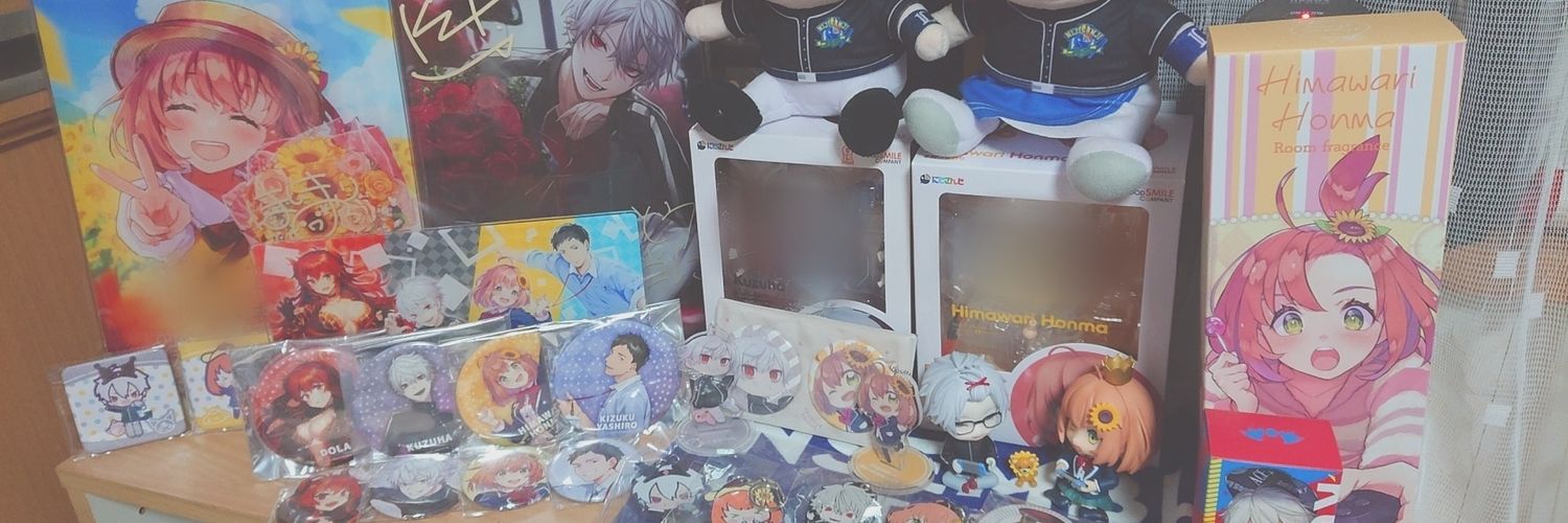 ミオ(取引垢)ツイフィ必読 banner