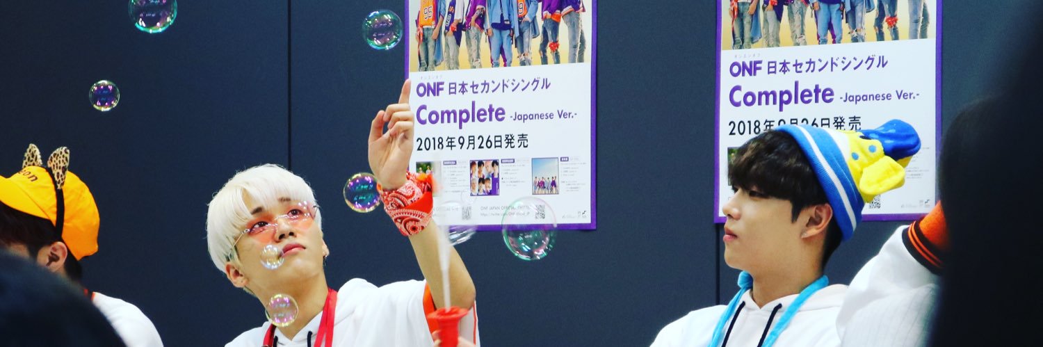non.M banner