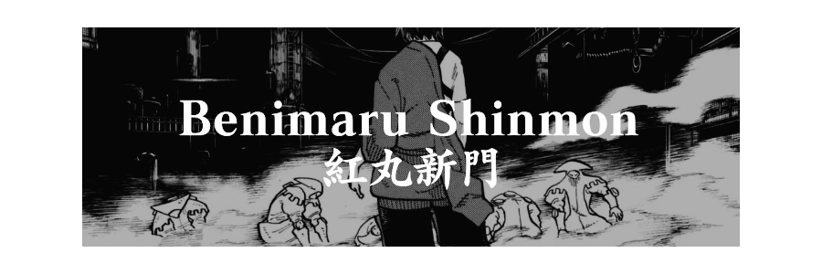 ‍ ‍ ‍ ‍ ‍‍‍ ‍ ‍‍ ‍ ‍ ‍ ‍‍ ‍‍ ‍ 𝖂𝐀𝐊𝐀. banner