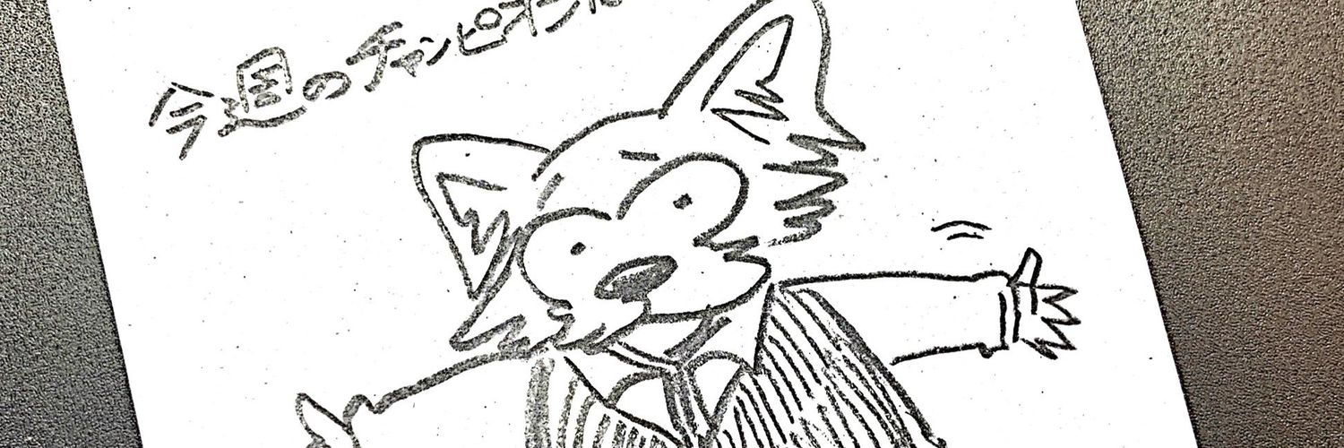 ᗪaɴɴγツ banner