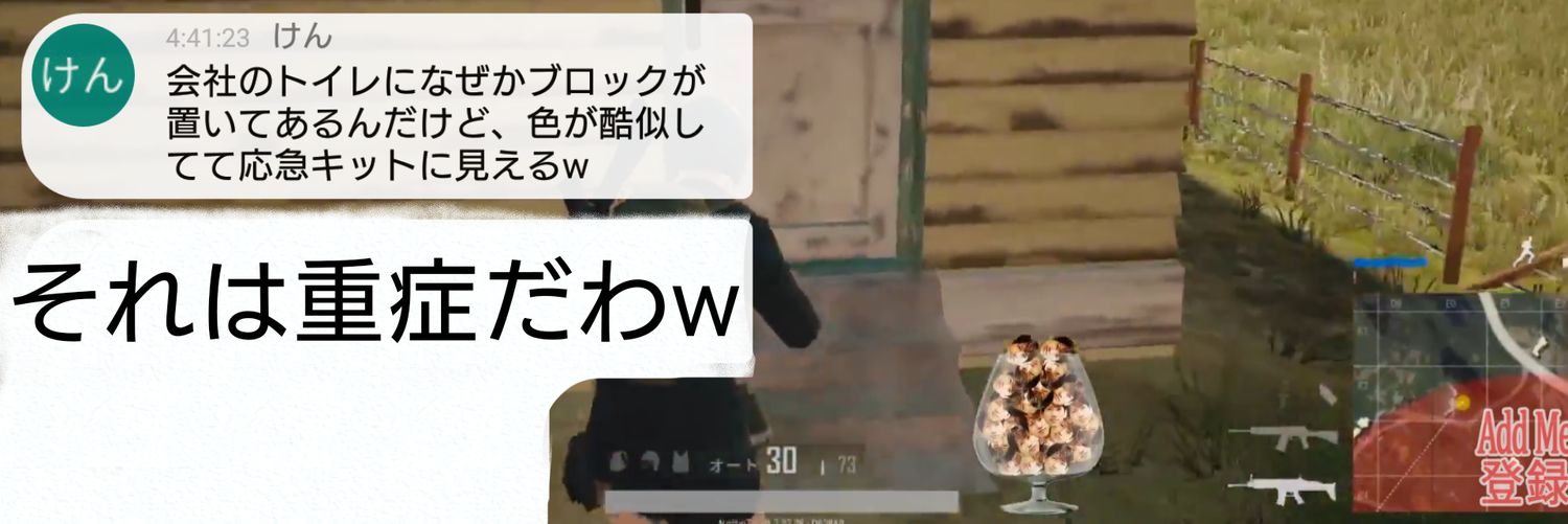 けんtin🍄 banner