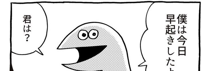 h0hl_k's profile banner image