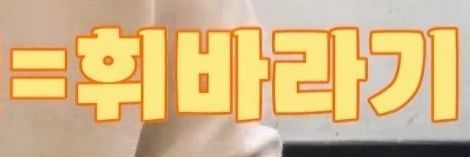 얌다🌿 banner