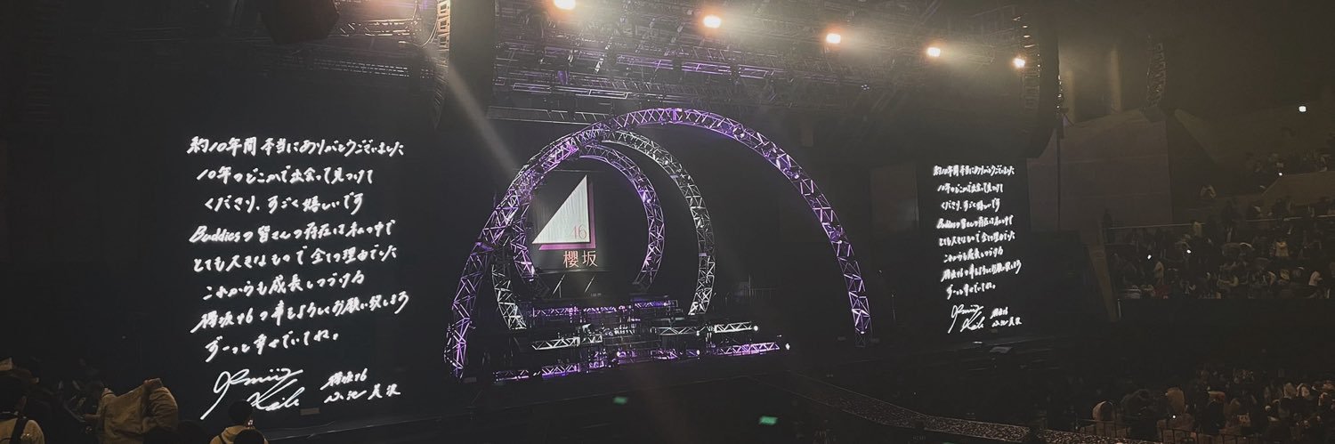 hirobo__46's profile banner image