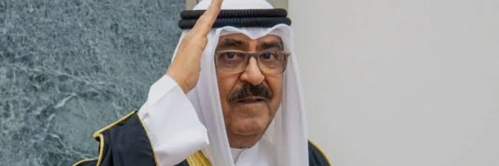 خالد الشّريف banner