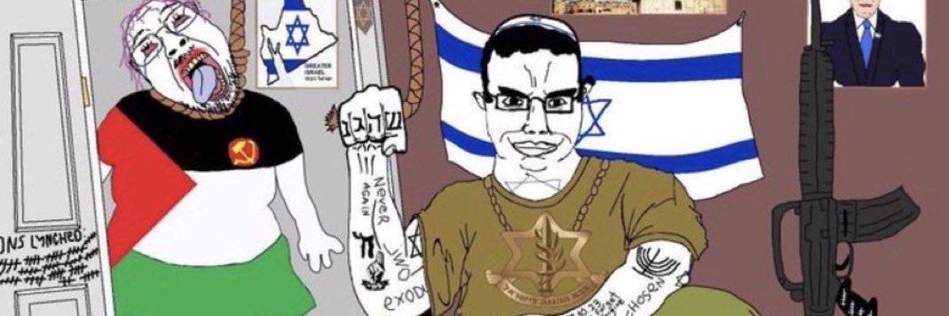 HD שמעון banner