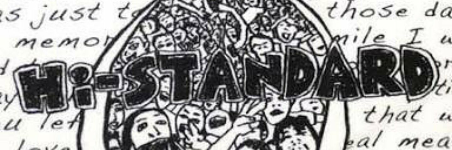 えーた banner