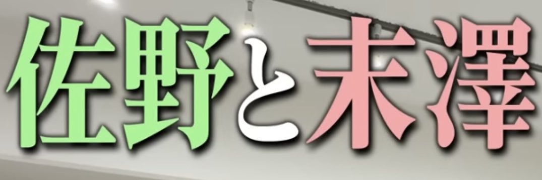 ejimaaax's profile banner image