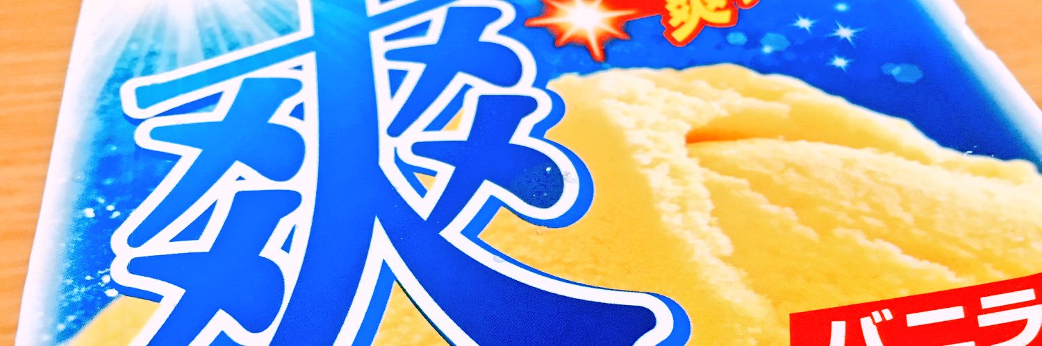 pppimasp's profile banner image