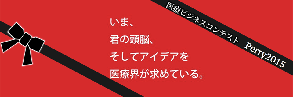iryoPerry's profile banner image