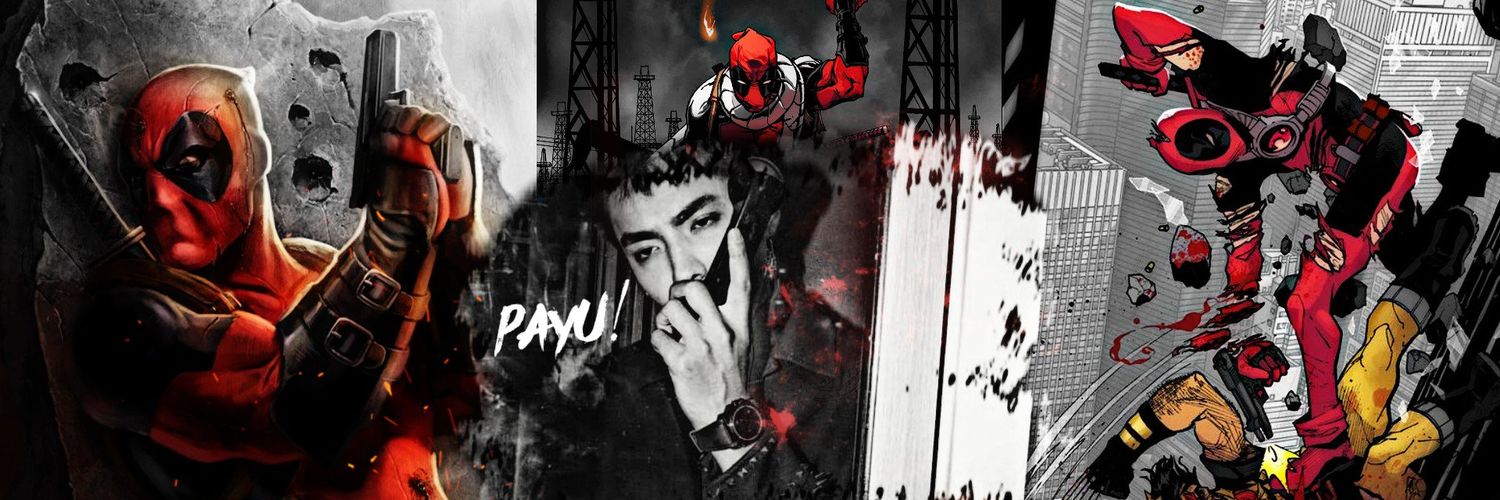 พายุ banner