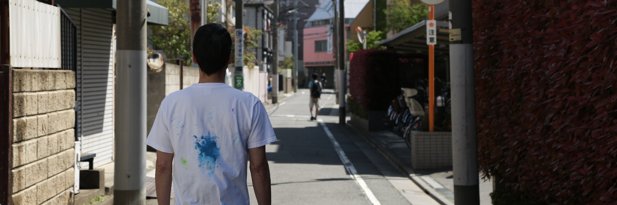 SonGoodbye's profile banner image