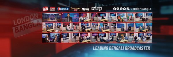 LondonBangla Profile Banner