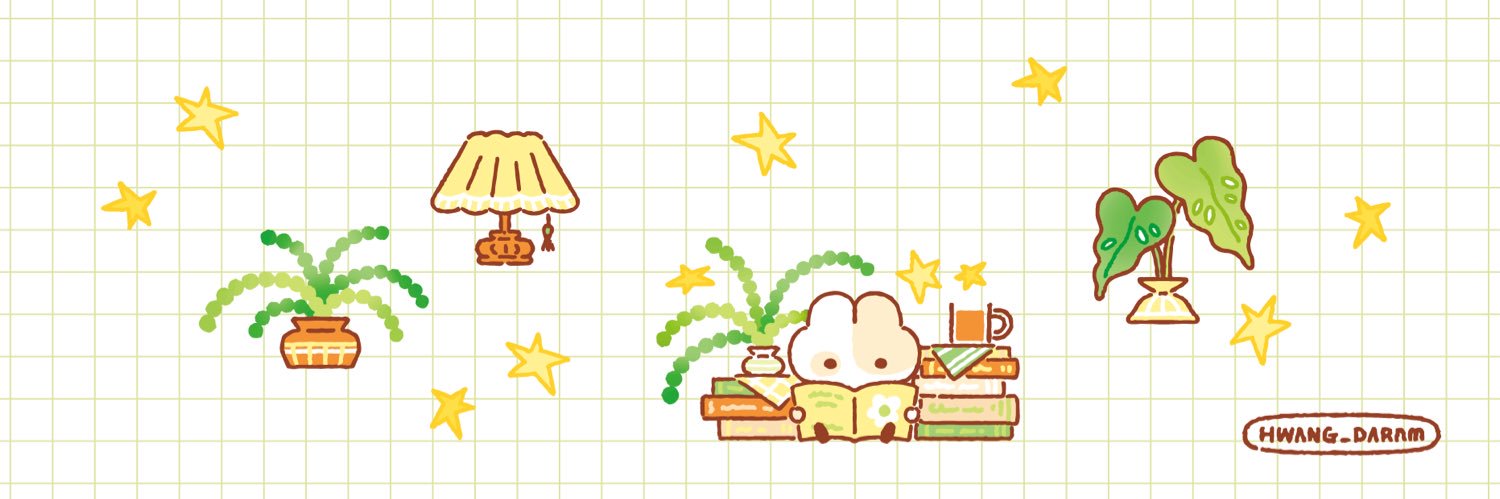 황다람 | 서일페 V40's banner
