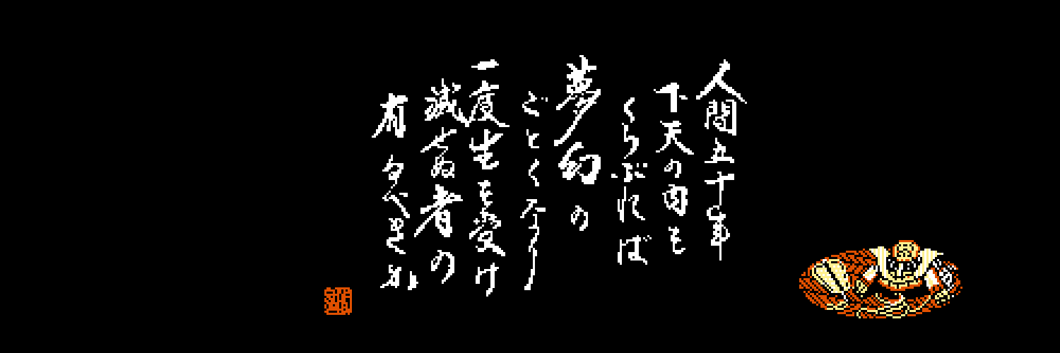 io_deng's profile banner image