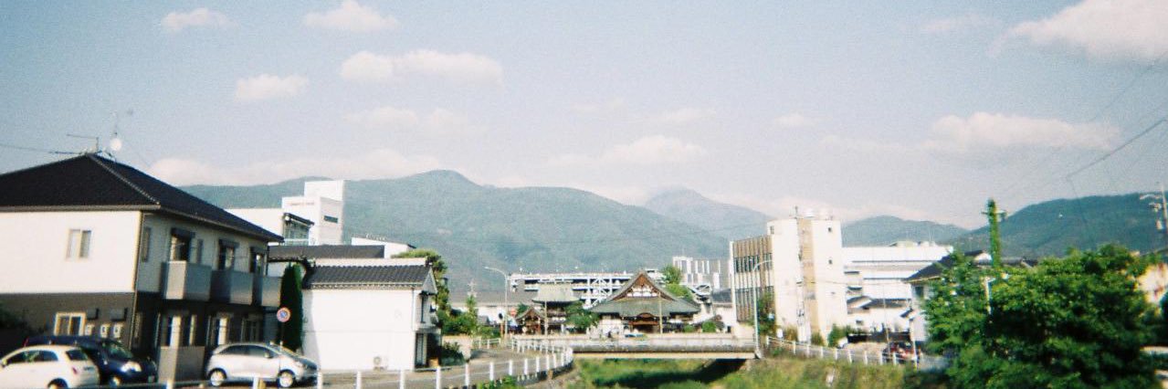 出口晴臣 banner