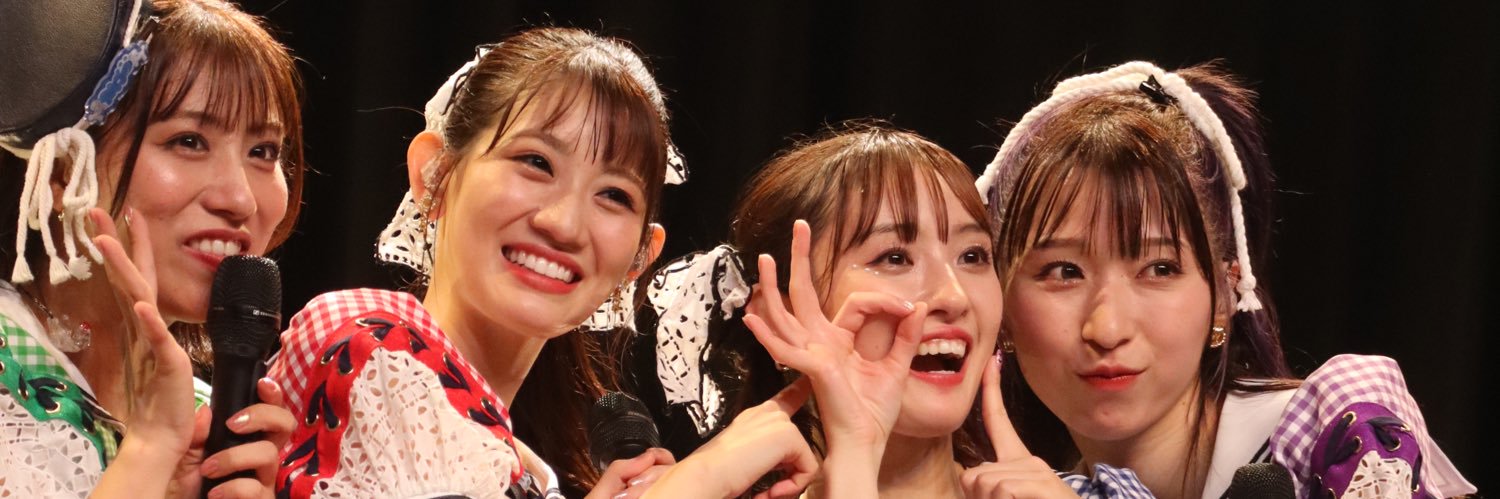 wanitoshampoo's profile banner image
