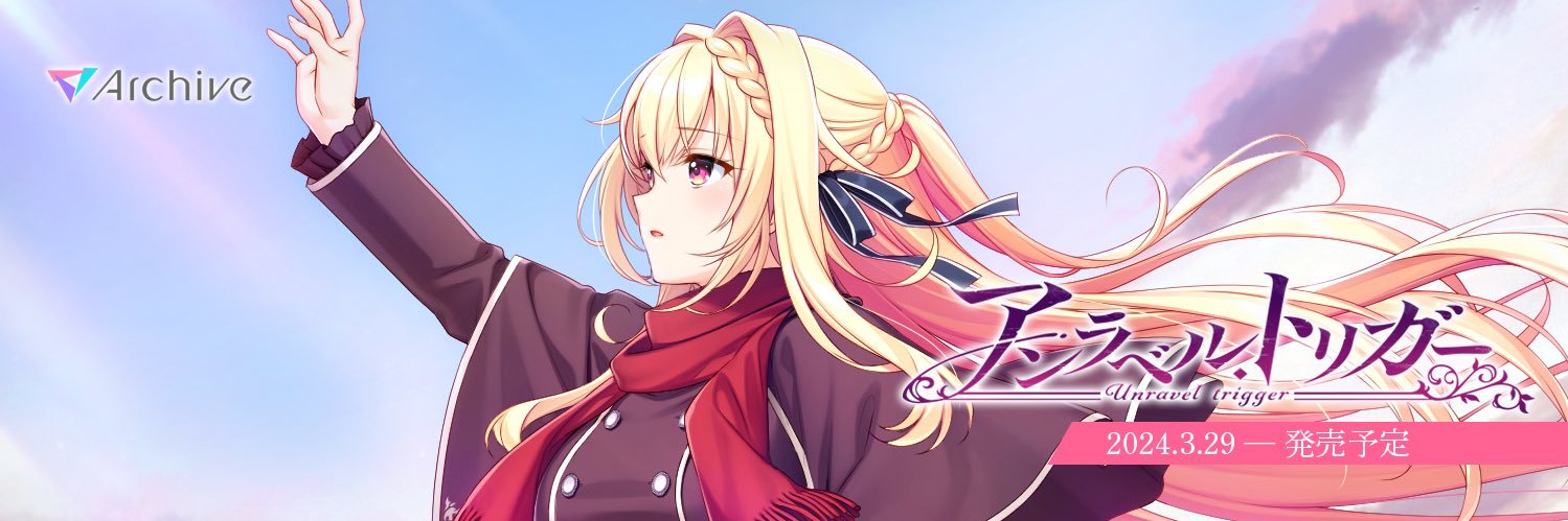 ミュージック banner