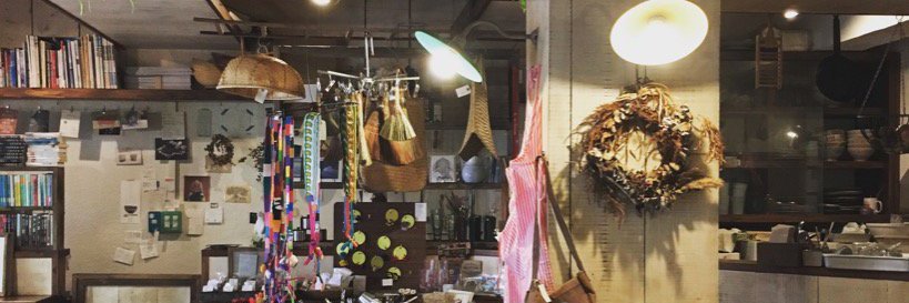 soi_naha's profile banner image