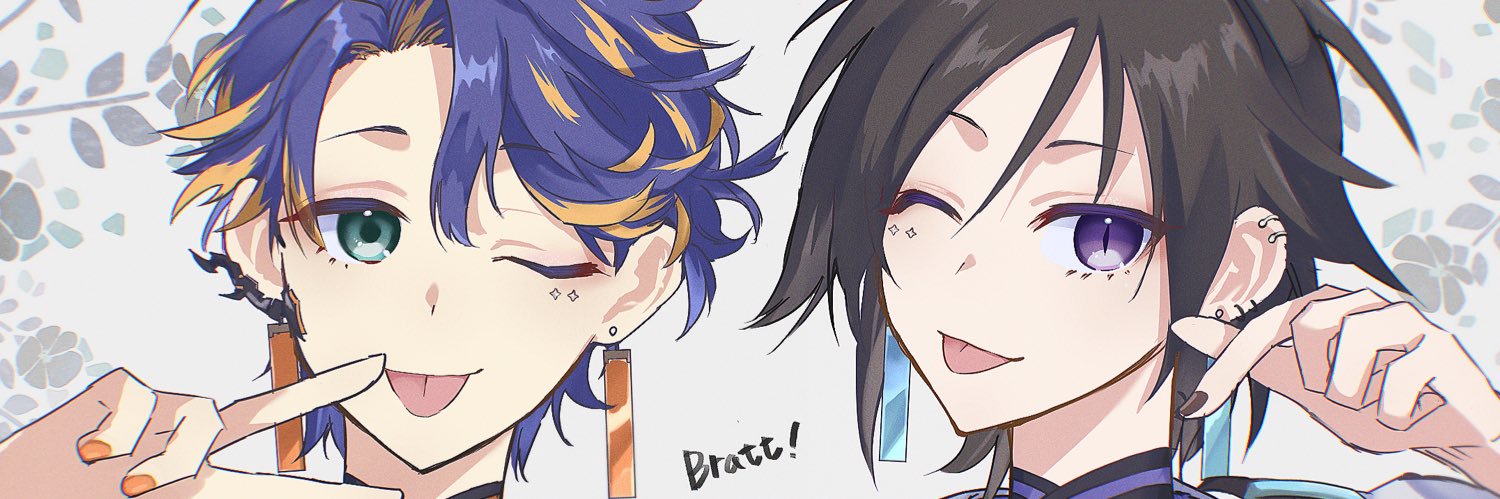 キイチ banner