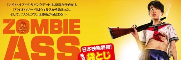SUSBINGUS's profile banner image