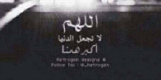 5634Alaa's profile banner image