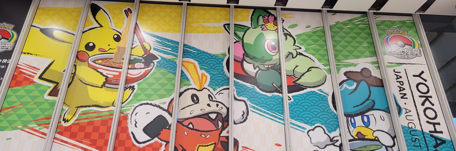 ココ banner