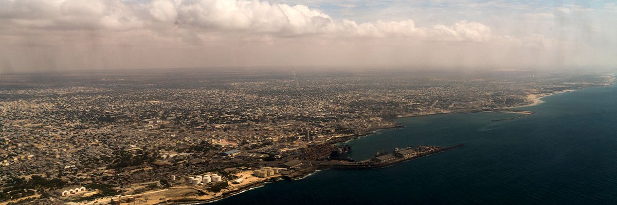 Muqdisho| مقديشو banner