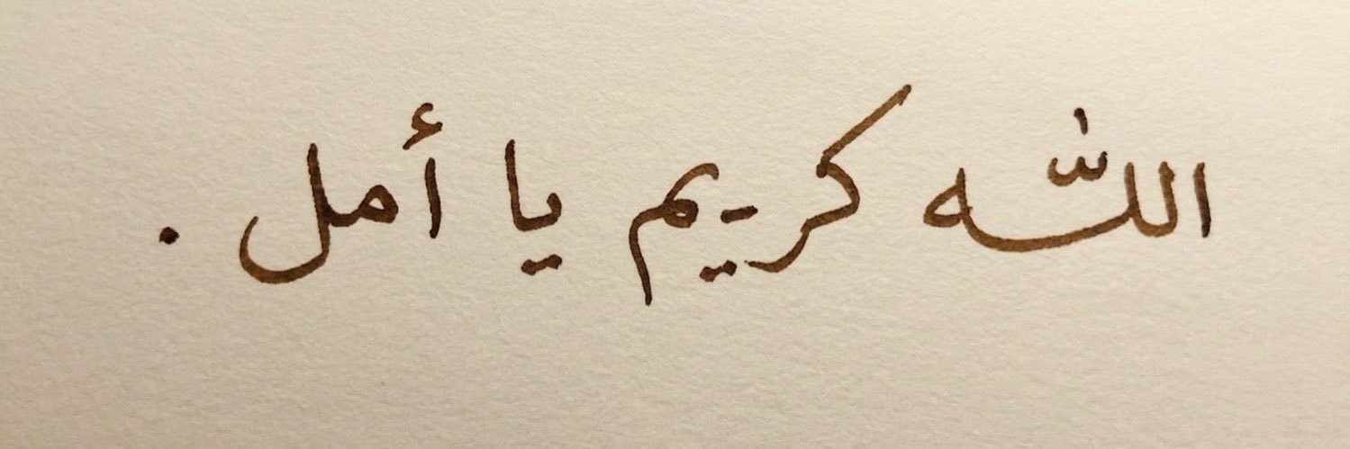 llx7n's profile banner image