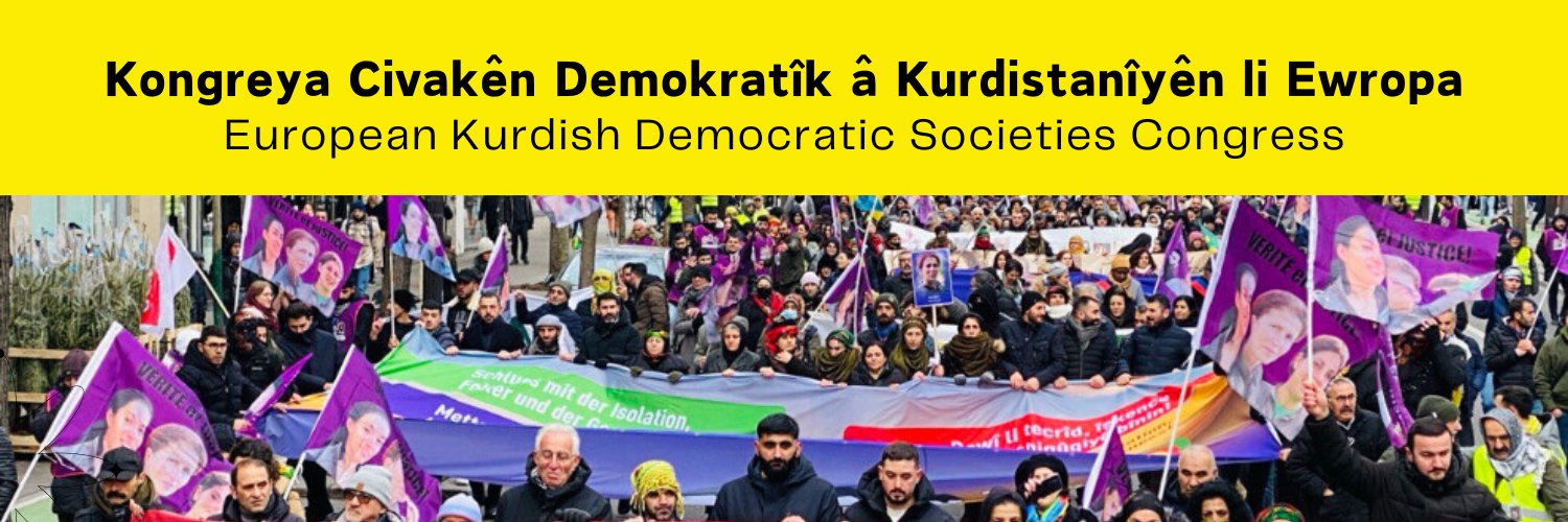 KCDK-E's banner