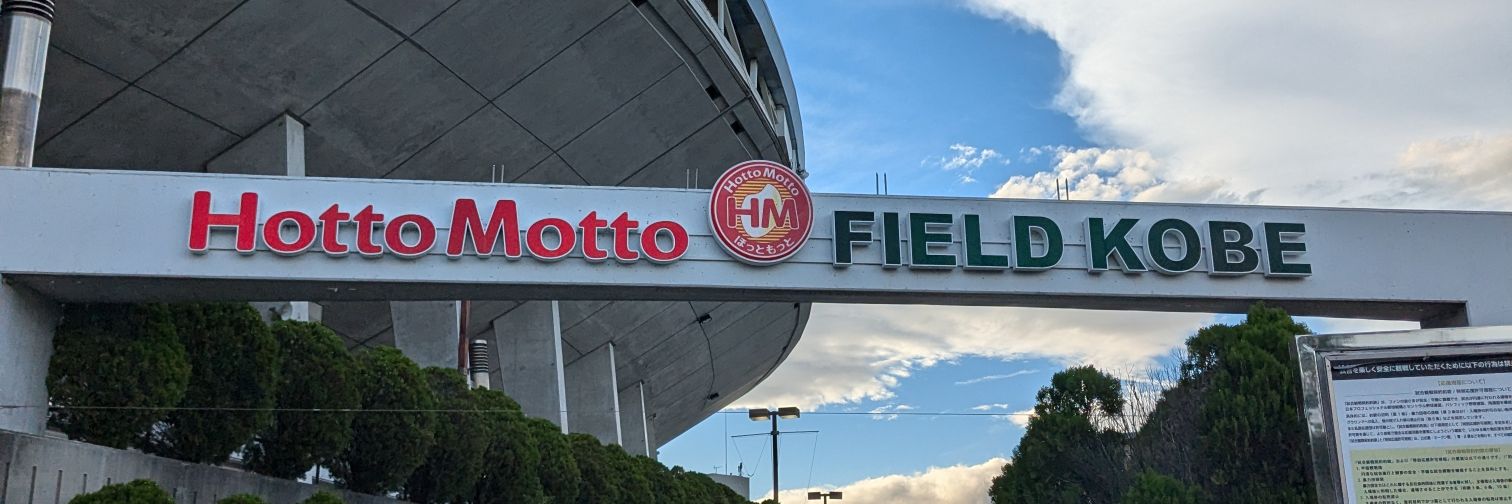akikokuda's profile banner image