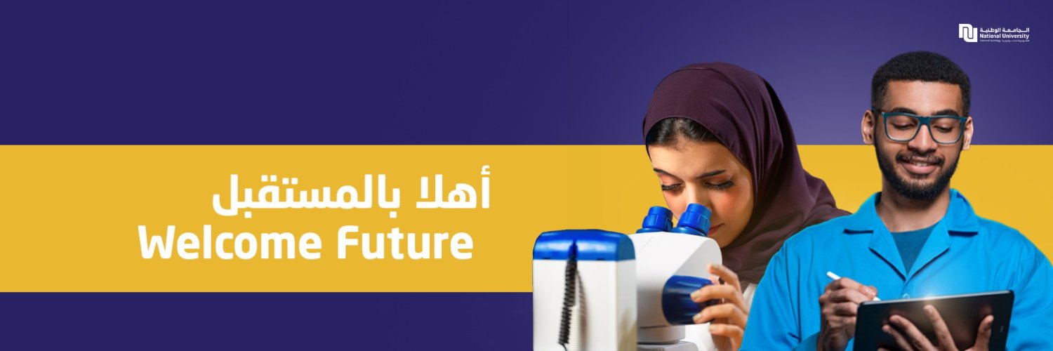 NU_oman's profile banner image