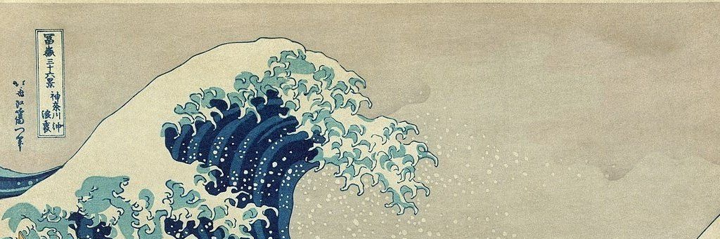 Οδύσσεια 🌊 banner