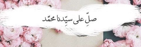 ALH7AJRI's profile banner image