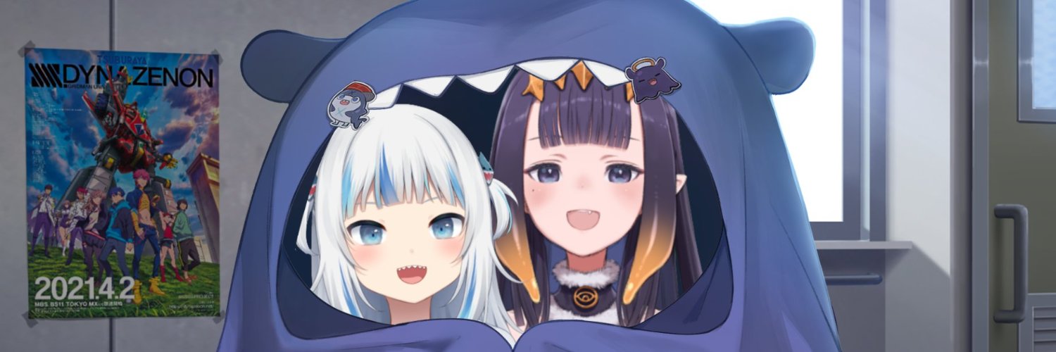 SleepzyTofu banner