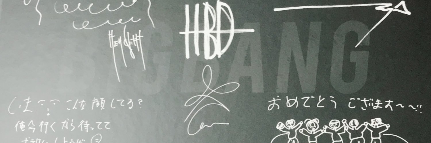 Miamikuri's profile banner image