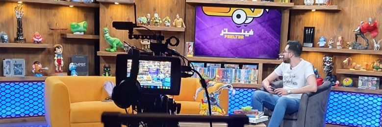 KAQ8's profile banner image