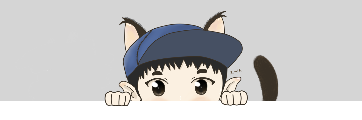 sotencio's profile banner image