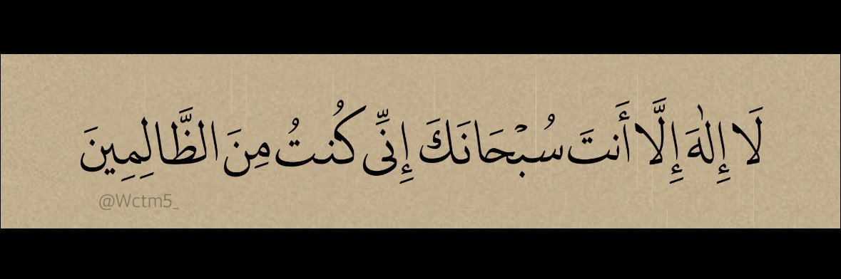 م🪞 banner