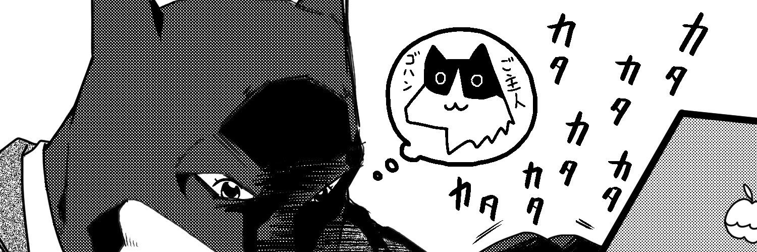 letticia's profile banner image