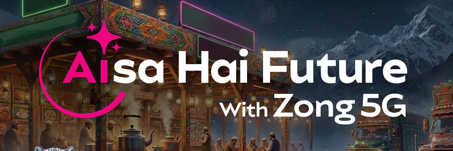 Zong banner
