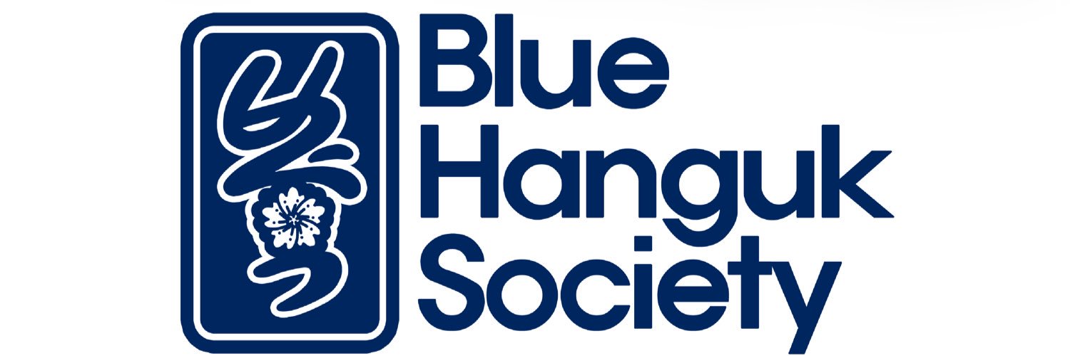 BlueHanSociety's profile banner image