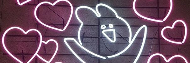 ｲﾇｳｻｷﾞ🍭 banner