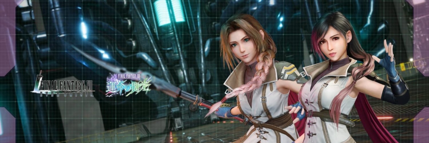 Okarun D. Seventh banner