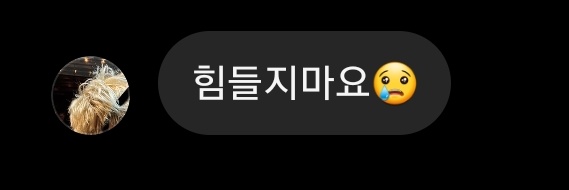 Tir 🌚 Hourly Kidwine banner