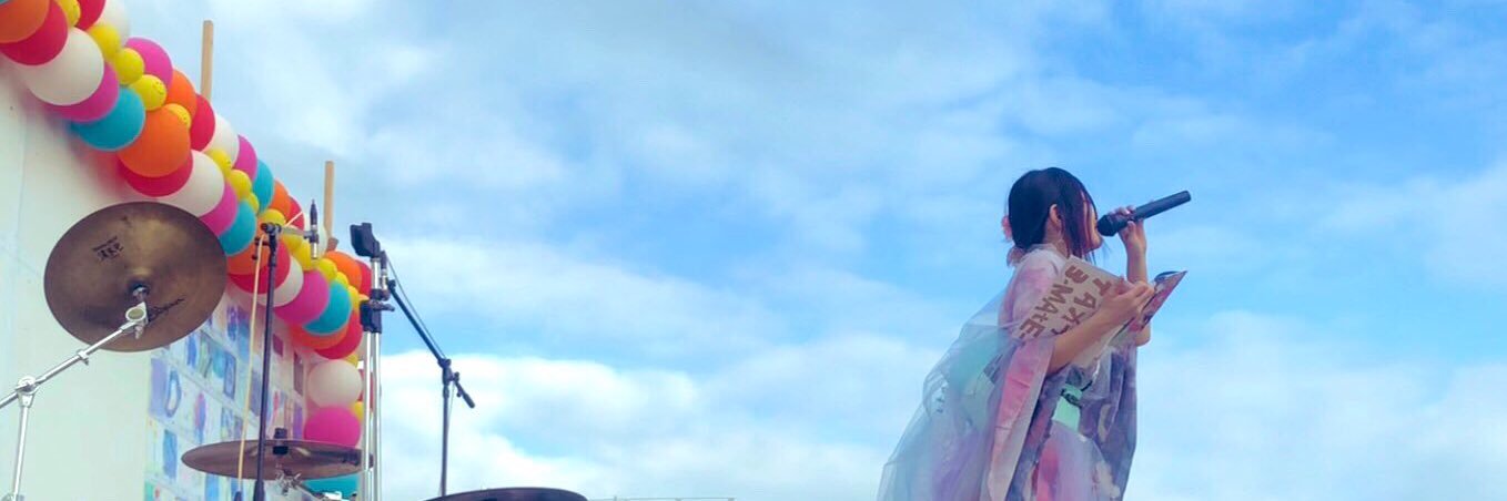 saori(ﾟωﾟ)🐱歌と語りと物語🌸✨ banner