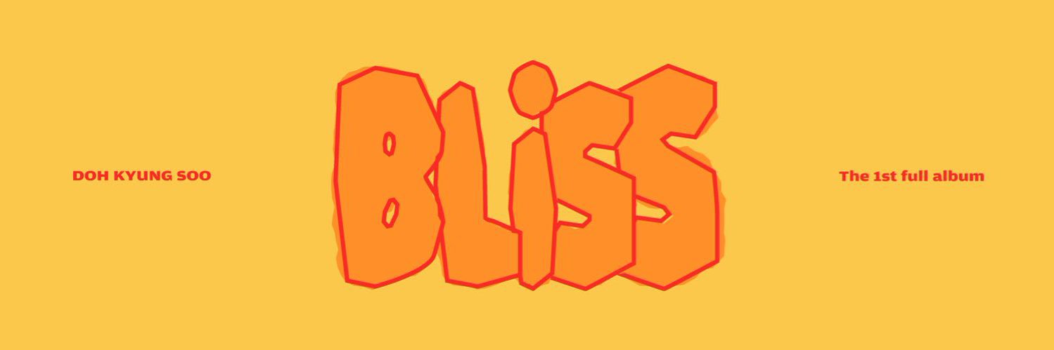 행강단 | 도경수팬커뮤니티 banner