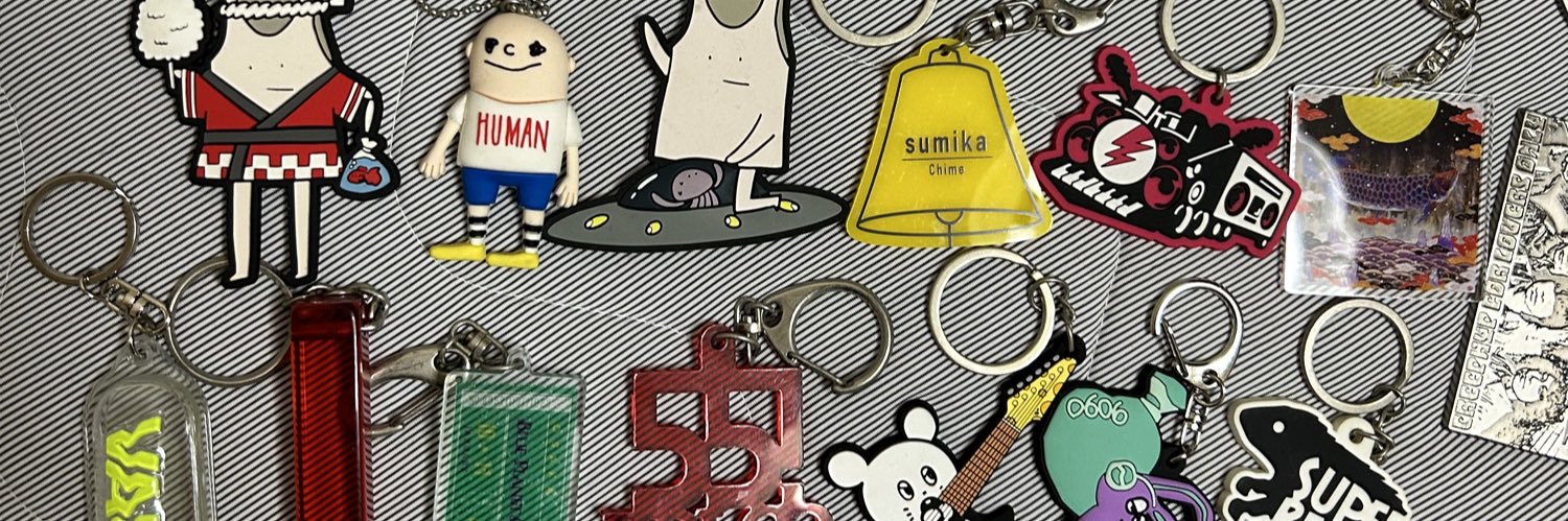 よし banner