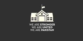 PTISindOffice's profile banner image