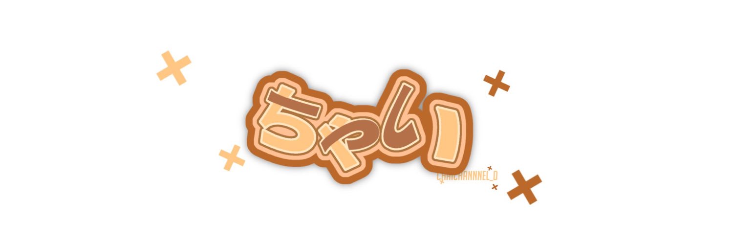 ちゃい部屋 banner